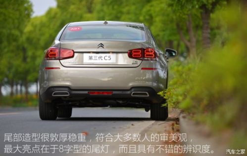 东风雪铁龙 雪铁龙C5 2017款 基本型