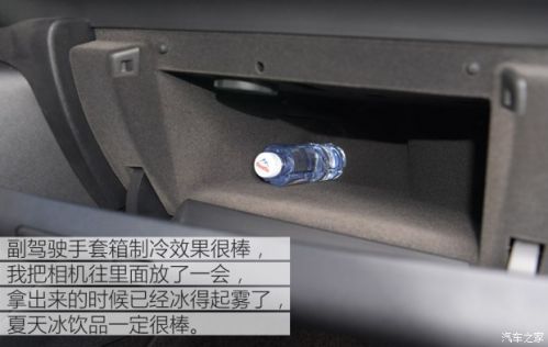 东风雪铁龙 雪铁龙C5 2017款 基本型