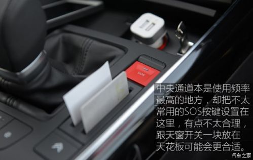 东风雪铁龙 雪铁龙C5 2017款 基本型
