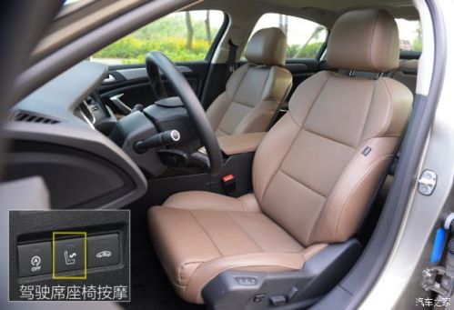 东风雪铁龙 雪铁龙C5 2017款 基本型