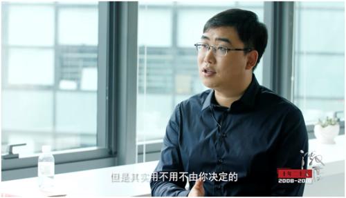 程维：滴滴的发展离不开时刻保持危机感