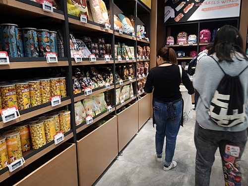 天津三只松鼠投食店