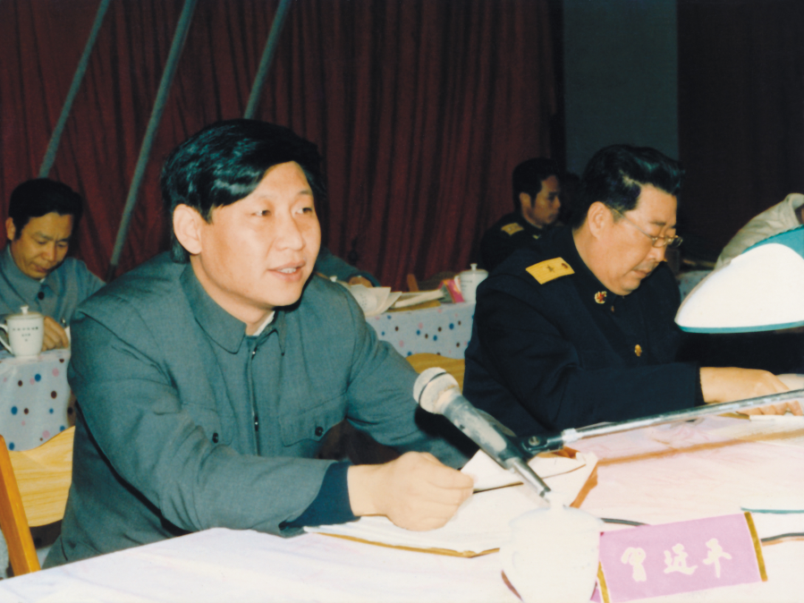 1989年2月16日，出席宁德地区林业工作会议