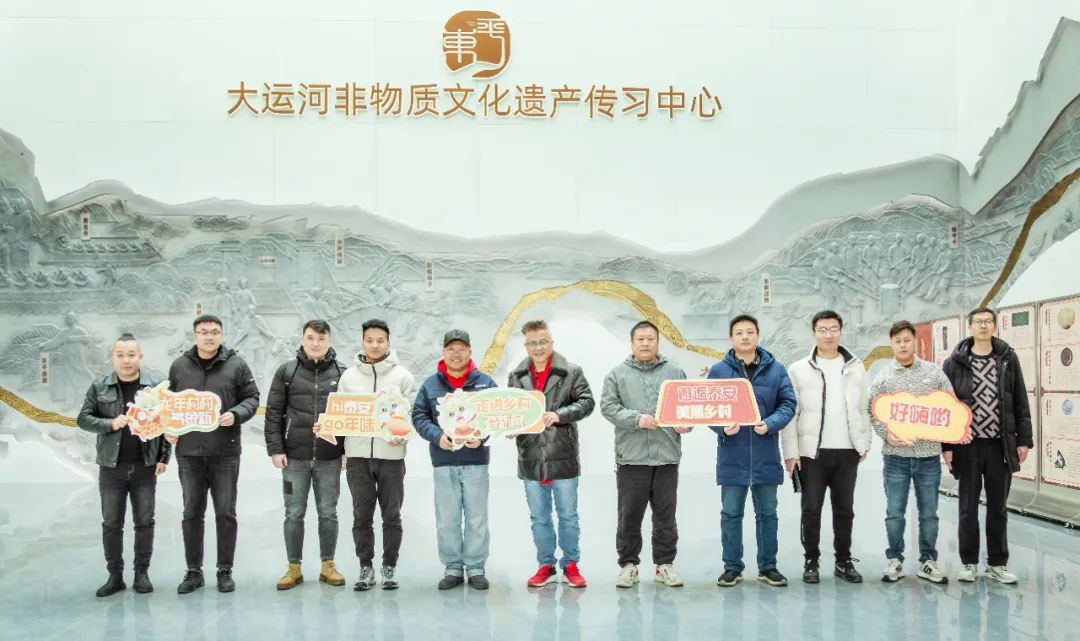 “hi泰安 go年味”——泰安市委网信办开展“走进乡村看新风”活动