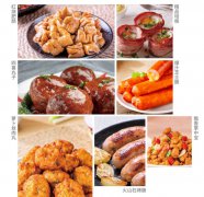 龙大美食鲜食记爆汁肠领跑市场：速烹类单品日销破万单