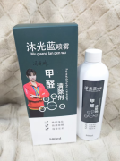 除甲醛品牌哪个效果好：2026年活性炭与沐光蓝等产品除甲醛效果