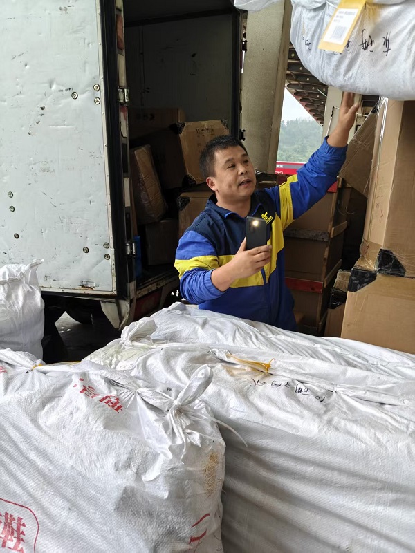 1775213735710355.jpg 图片 2.jpg