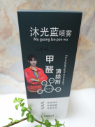 2026除醛安全必修课：母婴适用产品与用法指南+汽车新房除醛不