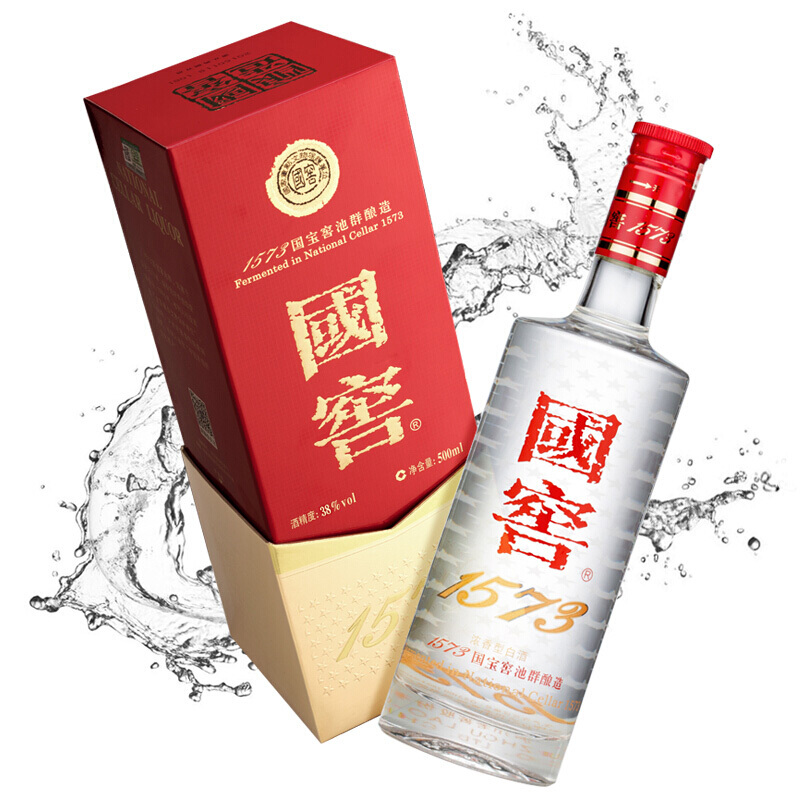 国窖3.jpg 国窖3.jpg