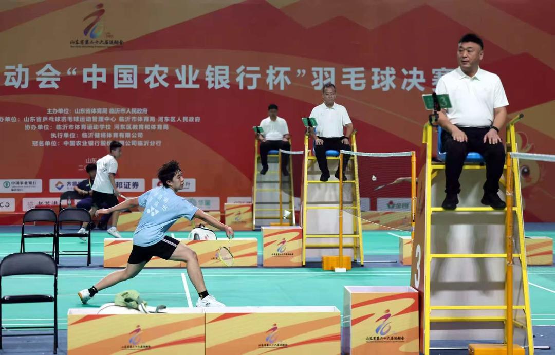 山东省运会羽毛球第二阶段小组赛在临沂举行