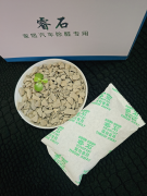 除醛怎么选？2026放置型与喷剂型产品实测，理清短期除醛效率和